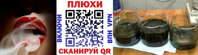 Гашиш Cannabis  Карабаш 