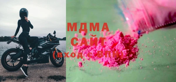 mix Алексин