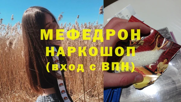 mix Алексин