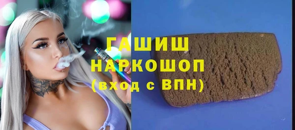 ALPHA PVP Алзамай