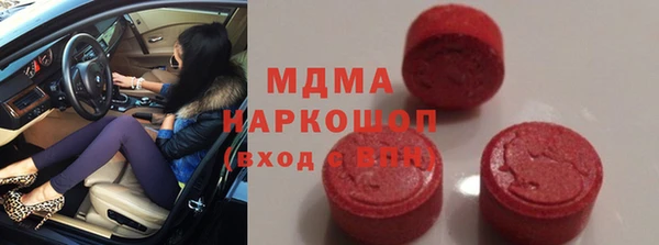 ALPHA PVP Алзамай