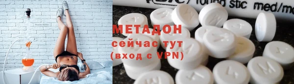 mix Алексин