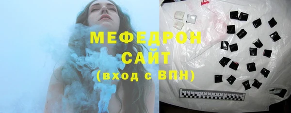 mix Алексин