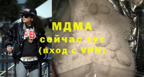 ALPHA PVP Алзамай