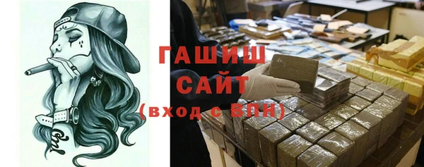 mix Алексин