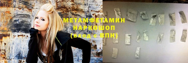 индика Алексеевка