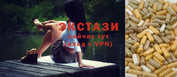 ALPHA PVP Алзамай