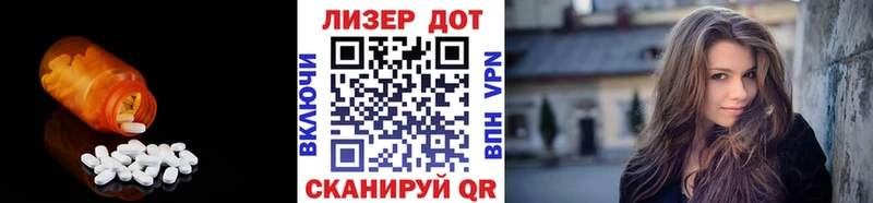 darknet телеграм  Карабаш  ЛСД экстази кислота 