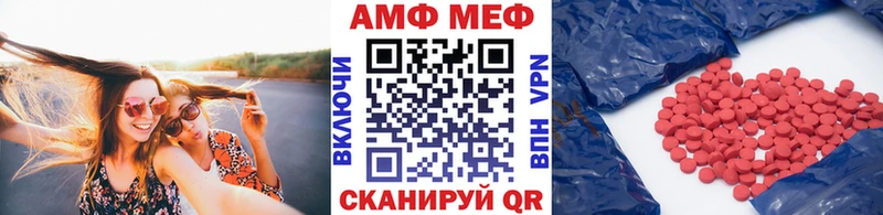 Первитин Декстрометамфетамин 99.9% Карабаш
