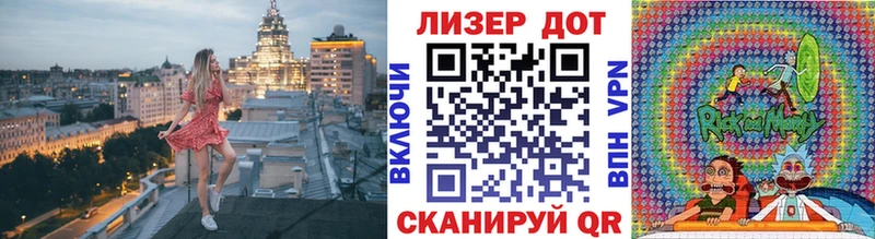 Марки N-bome 1500мкг  Карабаш 