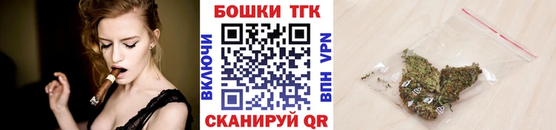 Конопля тримм  Карабаш 